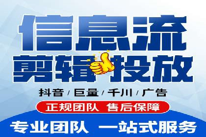 信息流竞价优化技巧：实战案例分析