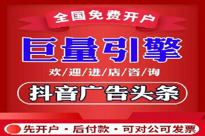 成功案例分享：百度推广托管助力企业增长